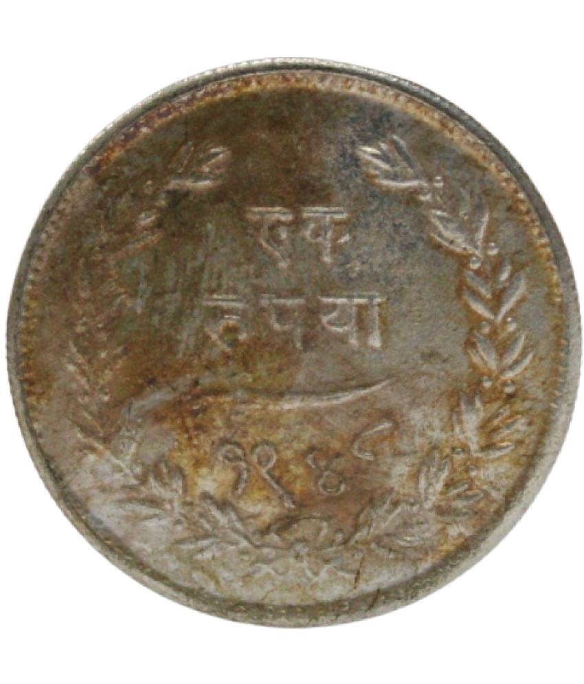     			Flipster - 1 Rupee (1875-1938) "Sayaji Rao" 1 Numismatic Coins