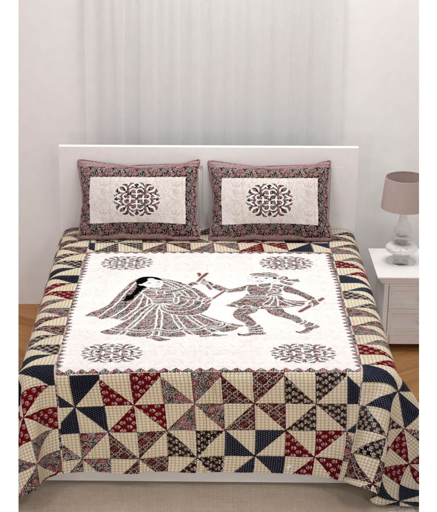     			Uniqchoice - Brown Cotton King Size Bedsheet With 2 Pillow Covers