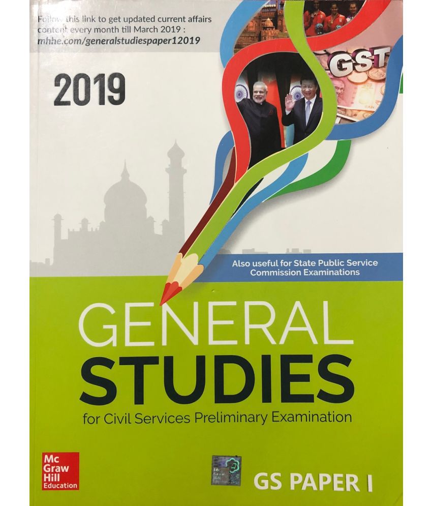     			General Studies - Paper I for Civil Services Preliminary Examination