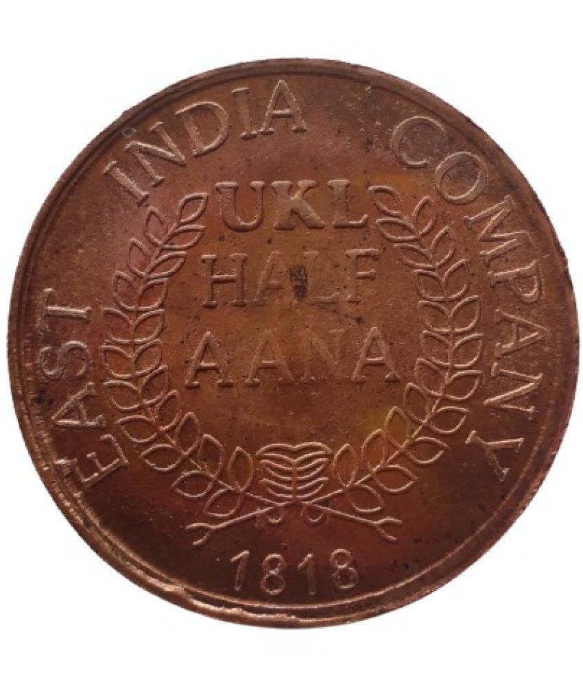     			PRECIOUS TOKENS - 50 GRAM COPPER TOKEN JAY MAA KALI Numismatic Coins