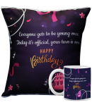 HOMETALES - Happy Birthday Printed Gifting Cushion With Filler Purple (12X12 Inch) With Coffee Mug