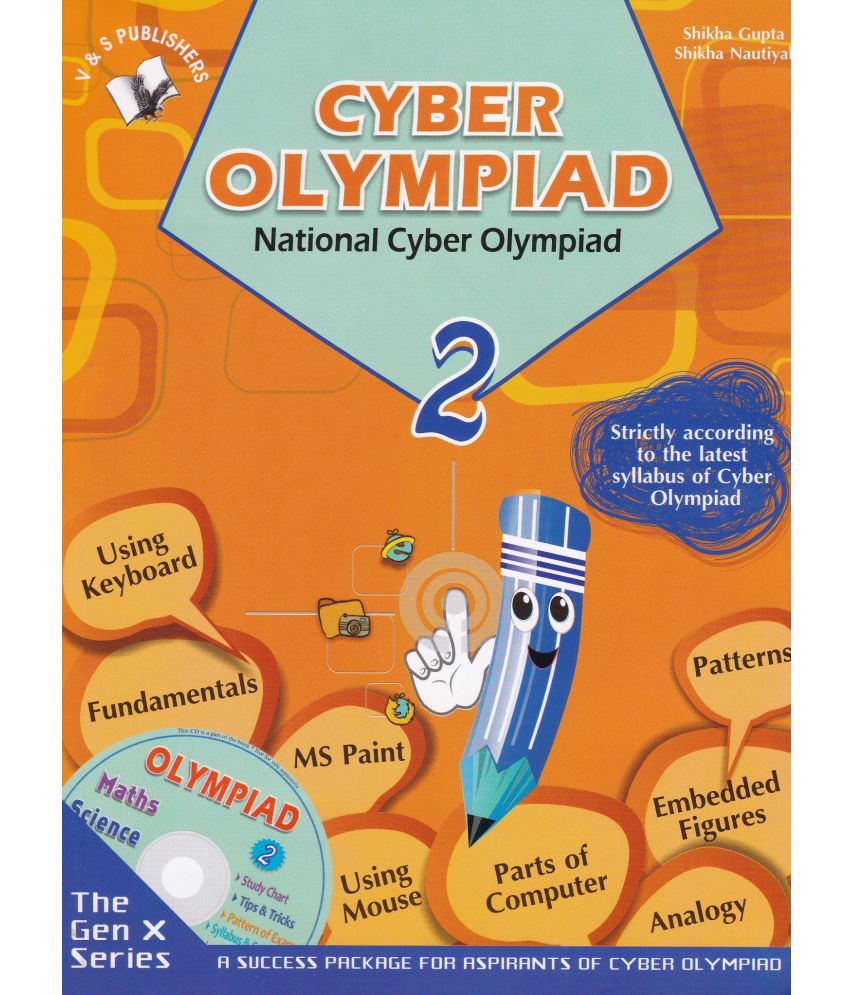     			CYBER OLYMPIAD   CLASS - II