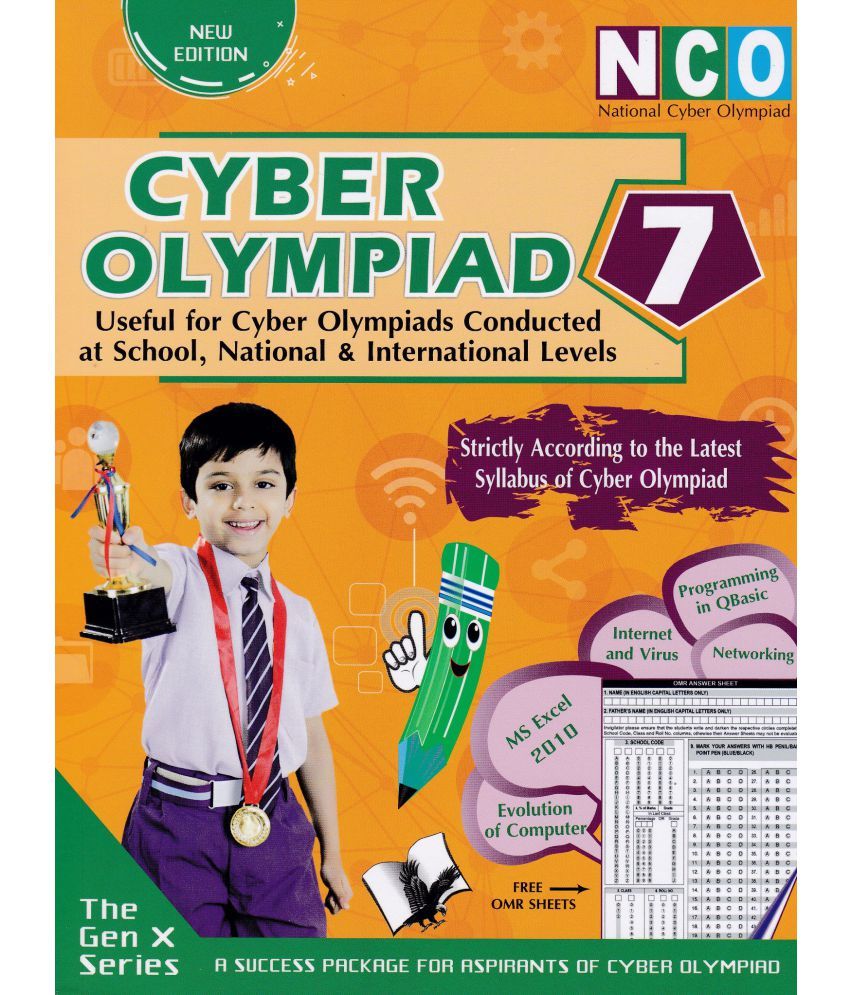     			CYBER OLYMPIAD  CLASS - VII