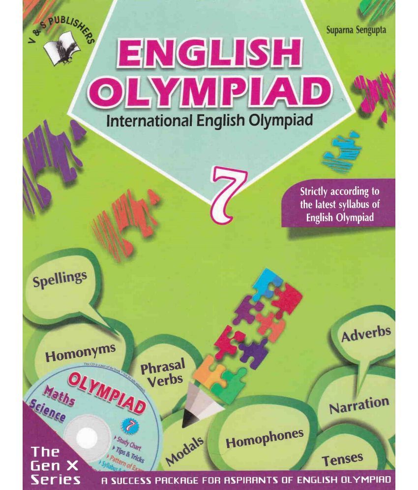     			ENGLISH OLYMPIAD CLASS - VII