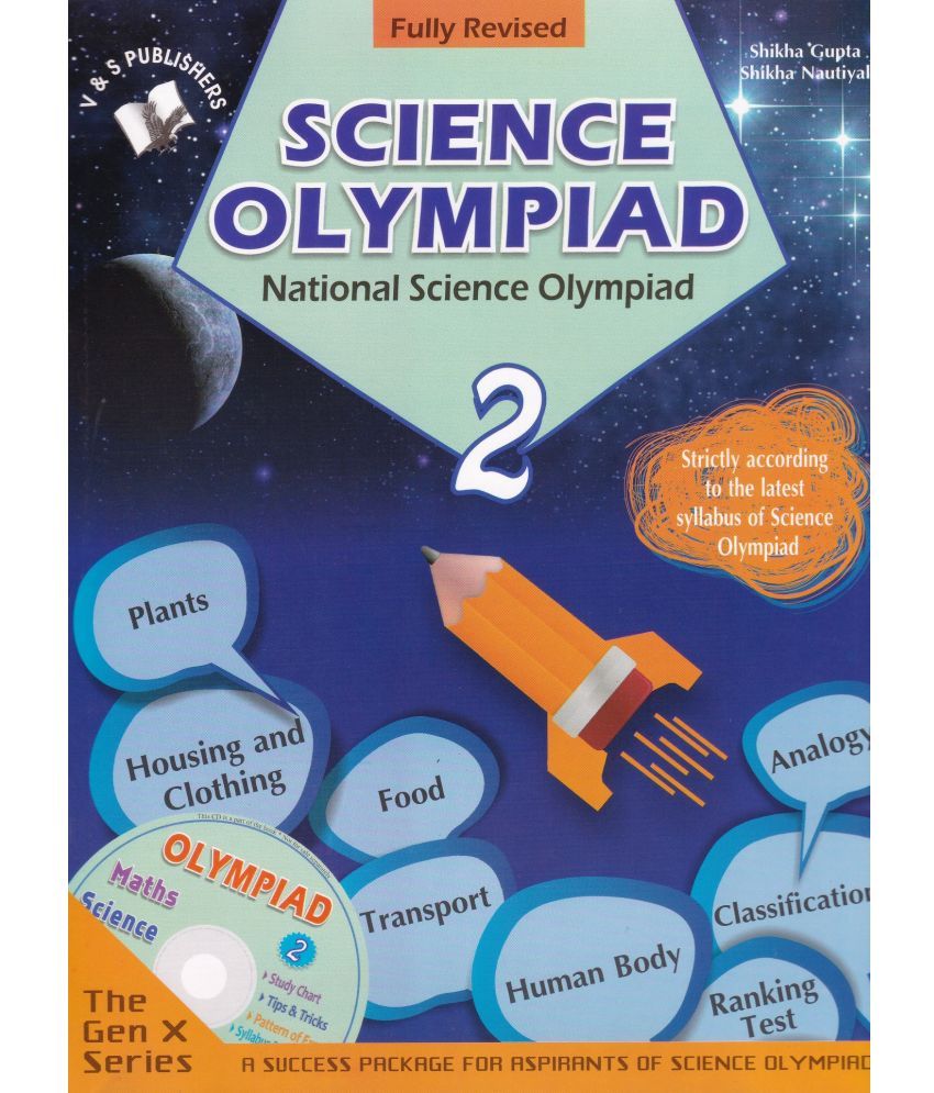     			SCIENCE OLYMPIAD CLASS - II