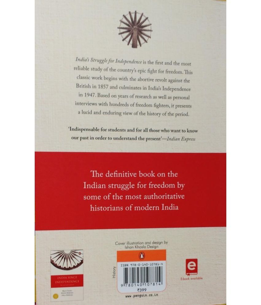 India's Struggle For Independence 1857-1947 (English, Paperback ...