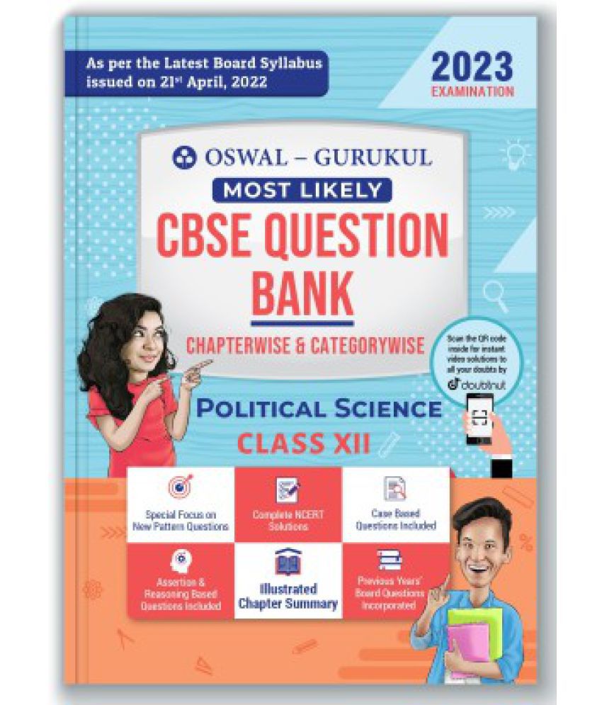     			Oswal - Gurukul Political Science Most Likely CBSE Question Bank for Class 12 Exam 2023 - Chapterwise & Categorywise, New Paper Pattern (NCERT Solutio