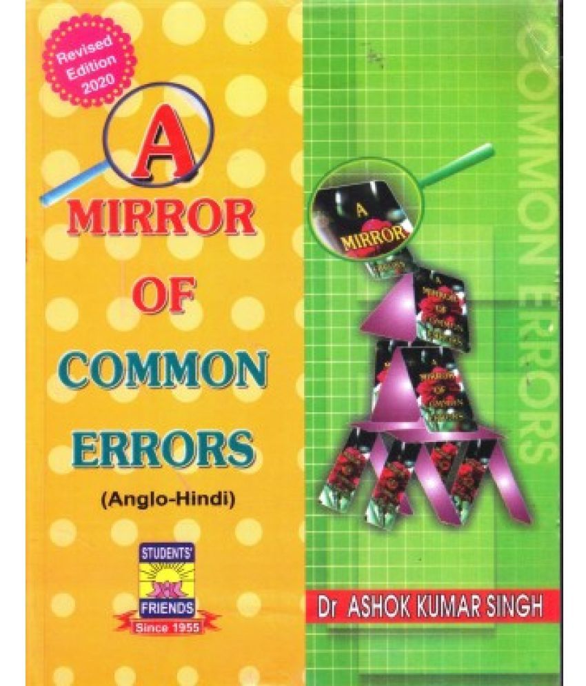     			A Mirror Of Common Errors (Anglo-Hindi)  (Paperback, Dr. Ashok Kumar Singh)