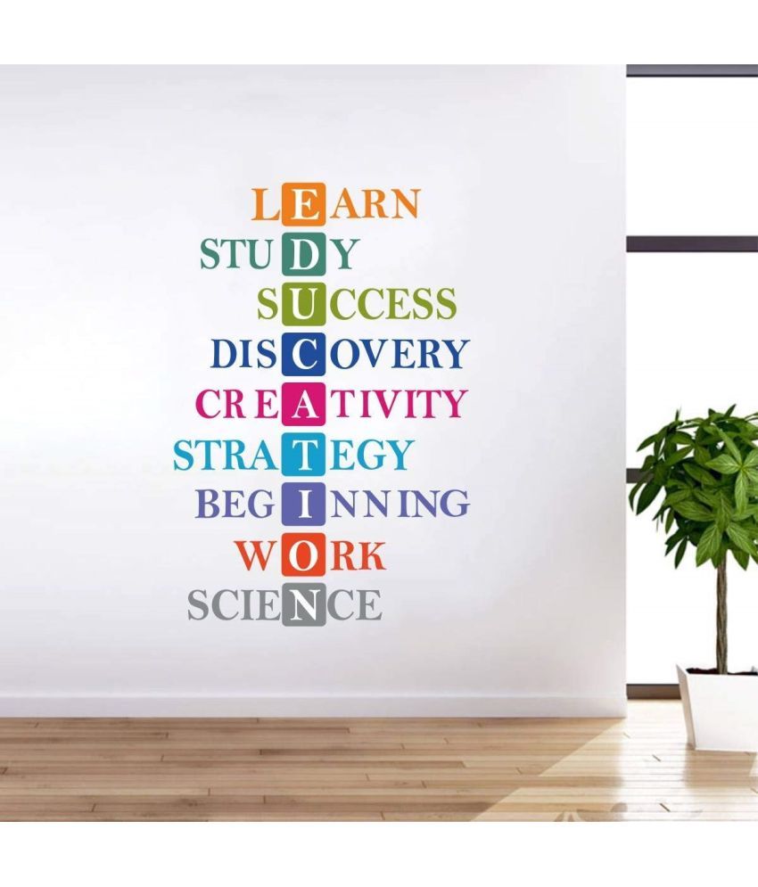     			Asmi Collection Education Motivational Quotes Wall Sticker ( 90 x 60 cms )