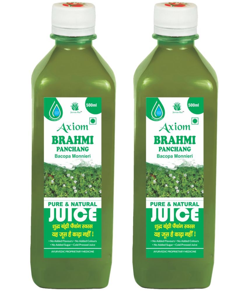     			Axiom Brahmi Juice 500ml (Pack of 2) |100% Natural WHO-GLP,GMP,ISO Certified Product