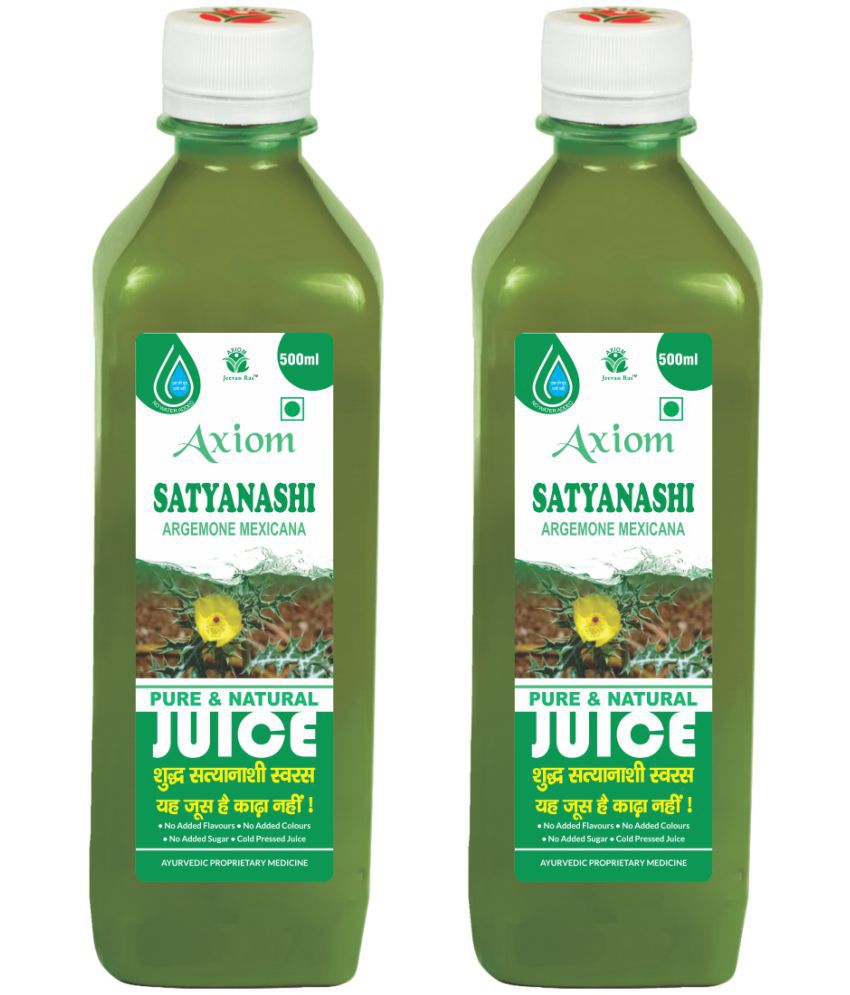     			Axiom Satyanashi Juice 500ml (Pack of 2) |100% Natural WHO-GLP,GMP,ISO Certified Product