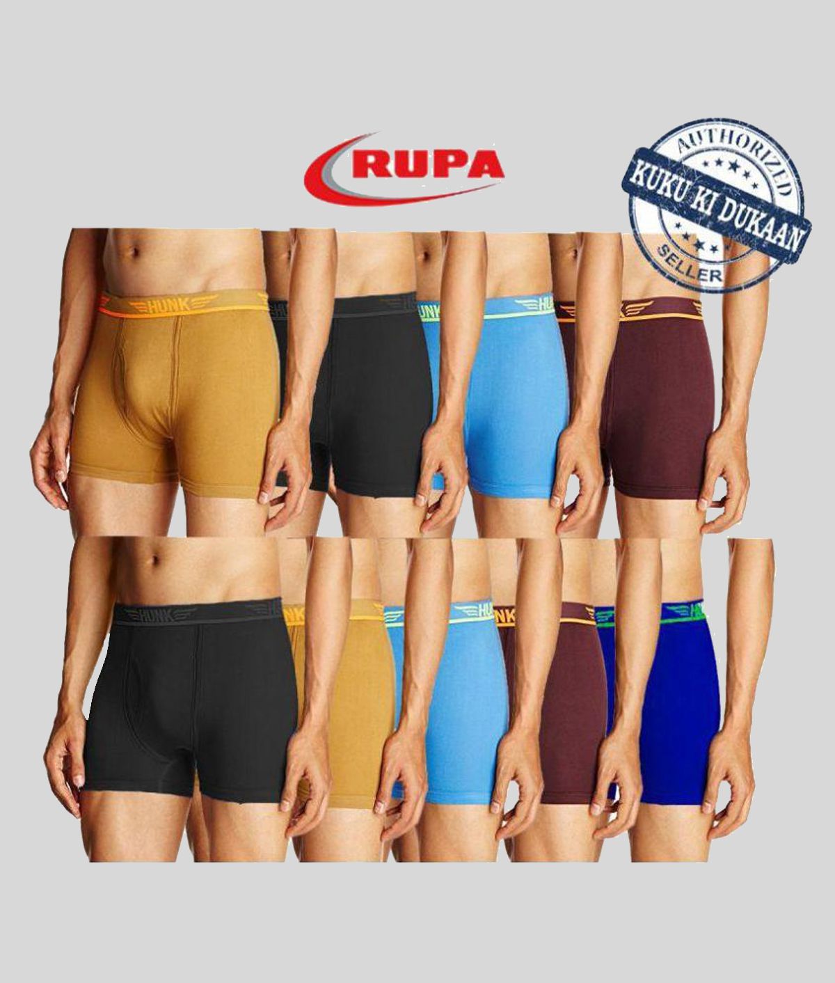     			Rupa Multi Trunk Pack of 9