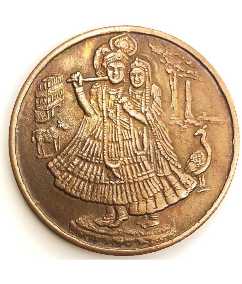     			COINS GOODLUCK - Shree Lord Radha Krishna Bless Gift Coin 1 Numismatic Coins