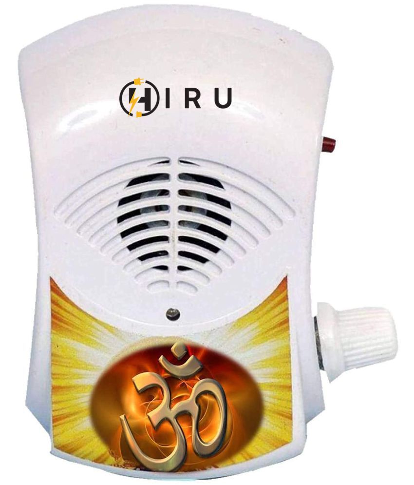     			HIRU (35 in 1 Mini Mantra Bell) Gayatri Mantra Machine/Chanting Bell/Gayatri Mantra Continuous Mantra Bell
