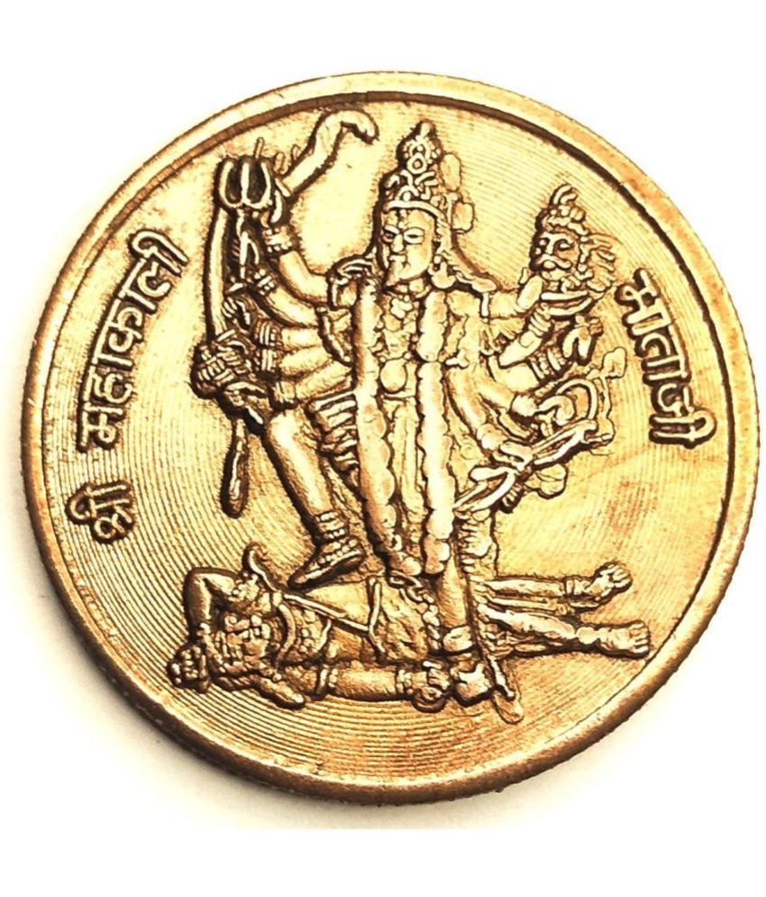     			COINS GOODLUCK - Shree Maha Kaali Mata Ji Gift Coin 1 Numismatic Coins