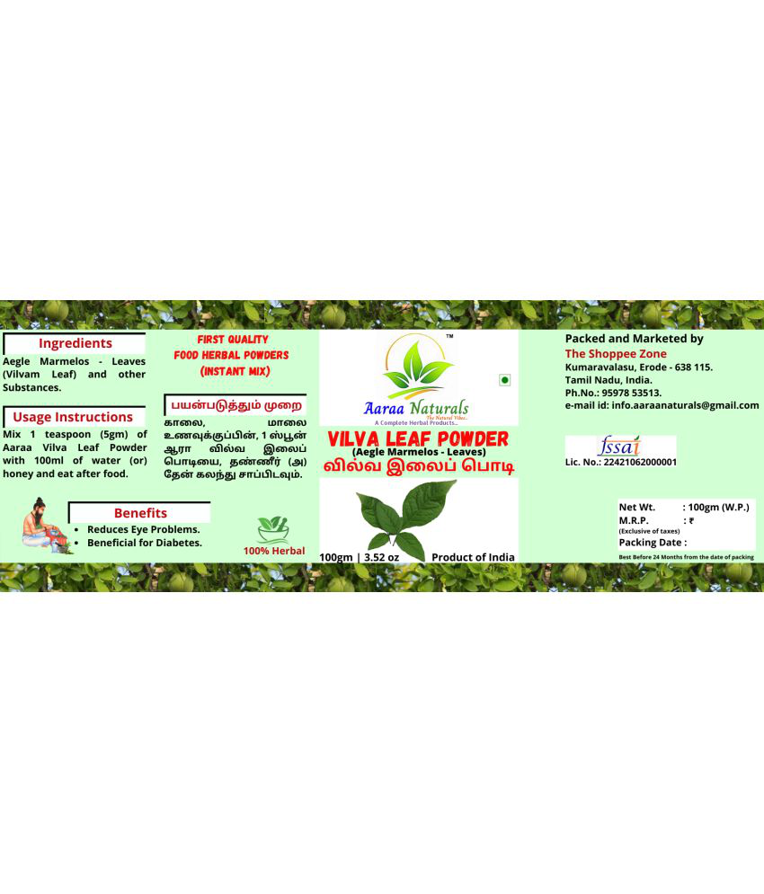     			Aaraa Naturals Vilva Leaf Powder Instant Mix 100 gm Pack of 2