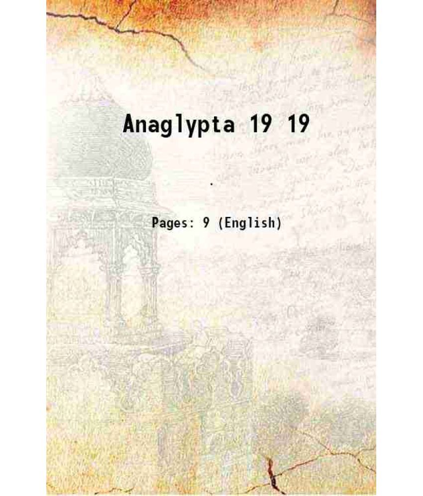     			Anaglypta Volume 19 1892 [Hardcover]