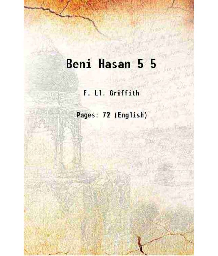     			Beni Hasan Volume 5 1893 [Hardcover]