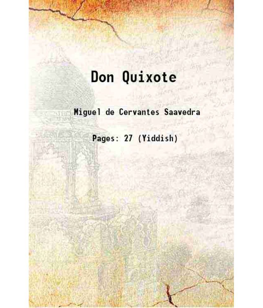     			Don Quixote 1936 [Hardcover]