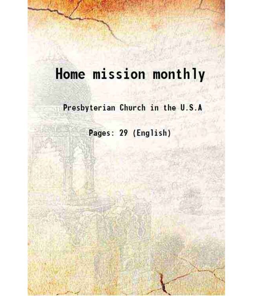     			Home mission monthly 1886 [Hardcover]