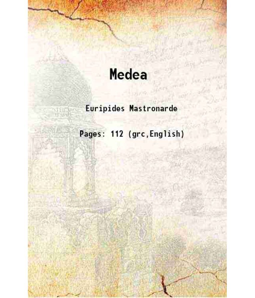     			Medea 1907 [Hardcover]