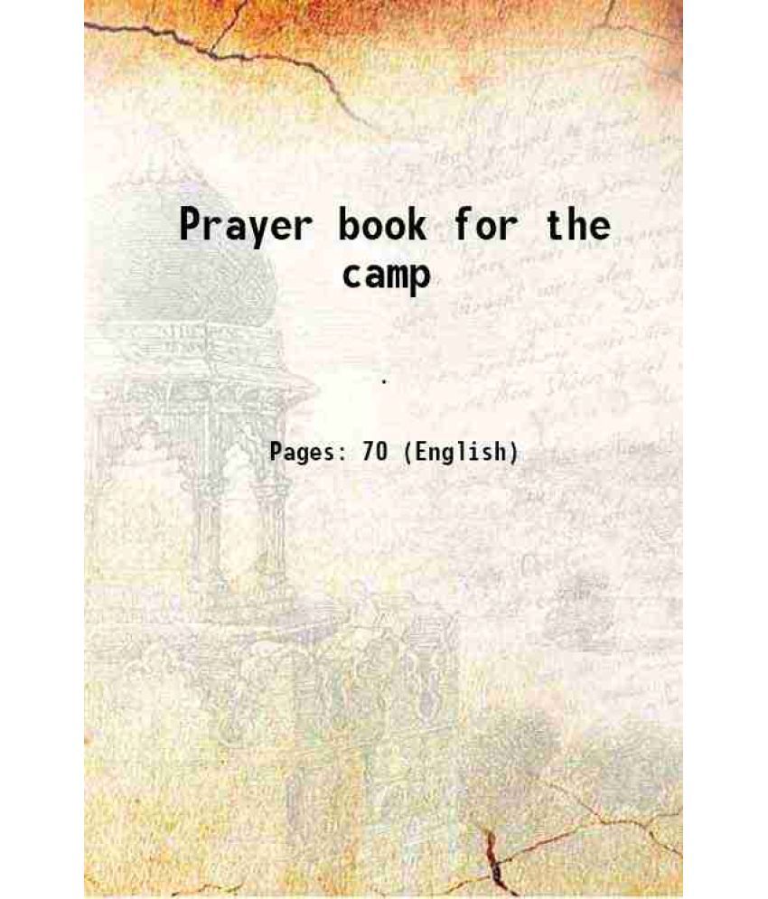     			Prayer book for the camp 1863 [Hardcover]
