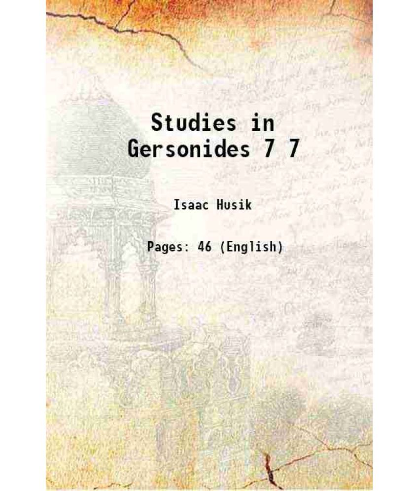     			Studies in Gersonides Volume 7 1917 [Hardcover]