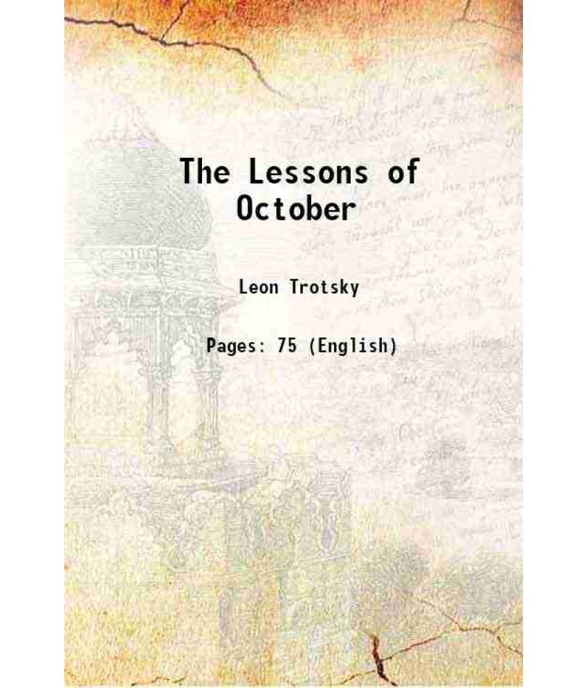     			The Lessons of October 1924 [Hardcover]