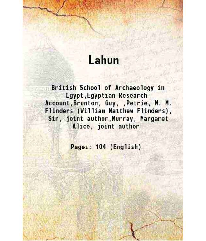     			Lahun I The Treasure 1920 [Hardcover]