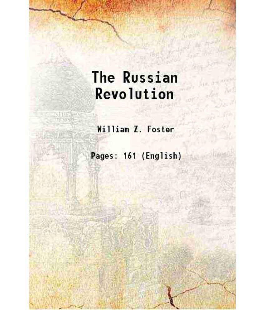     			The Russian Revolution 1921 [Hardcover]