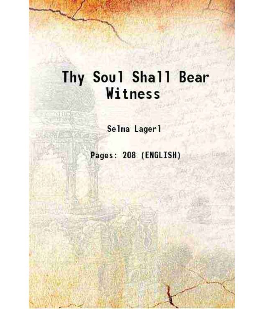     			Thy Soul Shall Bear Witness! [Hardcover]