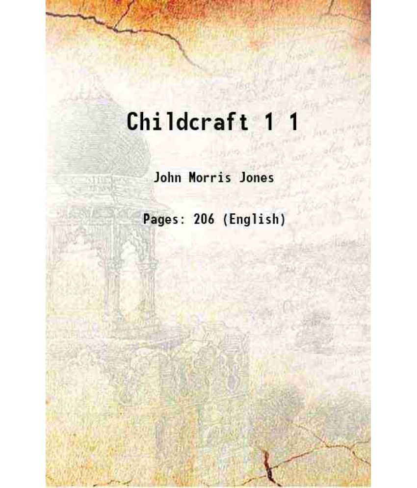     			Childcraft Volume 1 1949