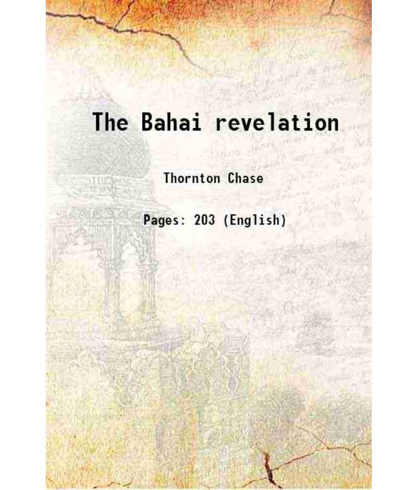     			The Bahai revelation 1909