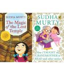 The Magic of the Lost Temple: full length childrens fiction novel by Sudha Murty for ages 812+How I Taught My Grandmother to Read: And Other Stories(Set of 2books) Product Bundle