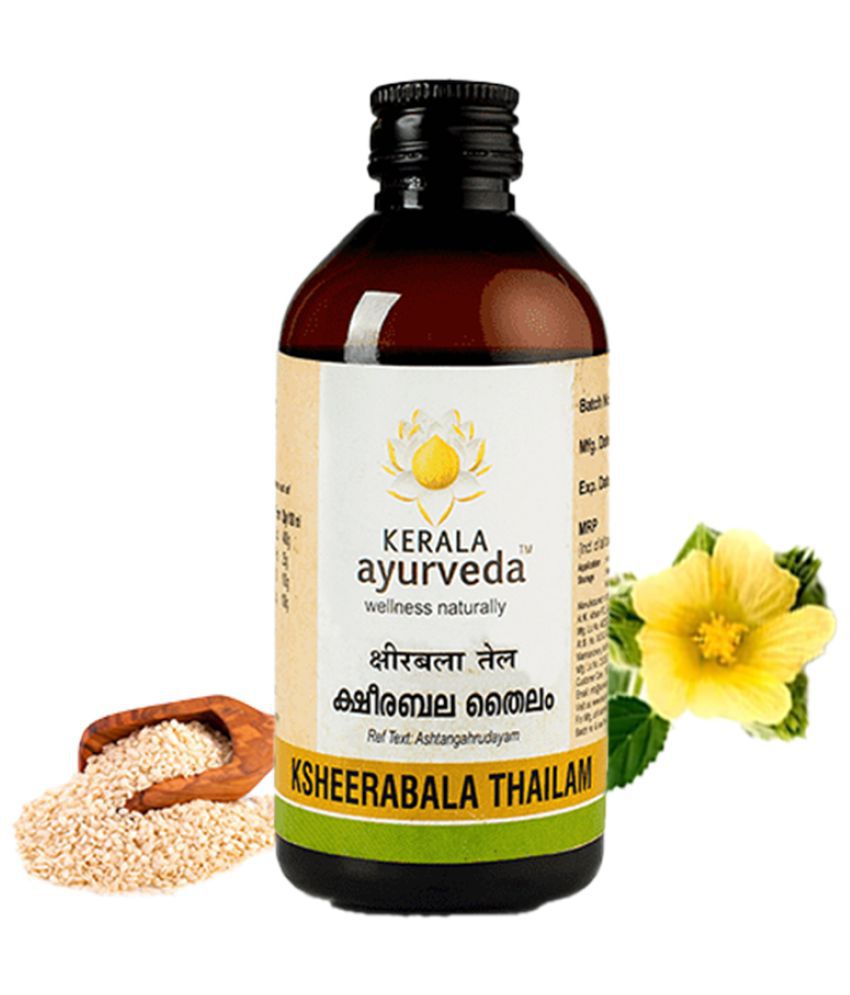 Kerala Ayurveda Ksheerabala Thailam 200ml, Foot Massage Oil, For Relaxation and Sleep,Non-Habit Forming Herbal Sleep Promoter