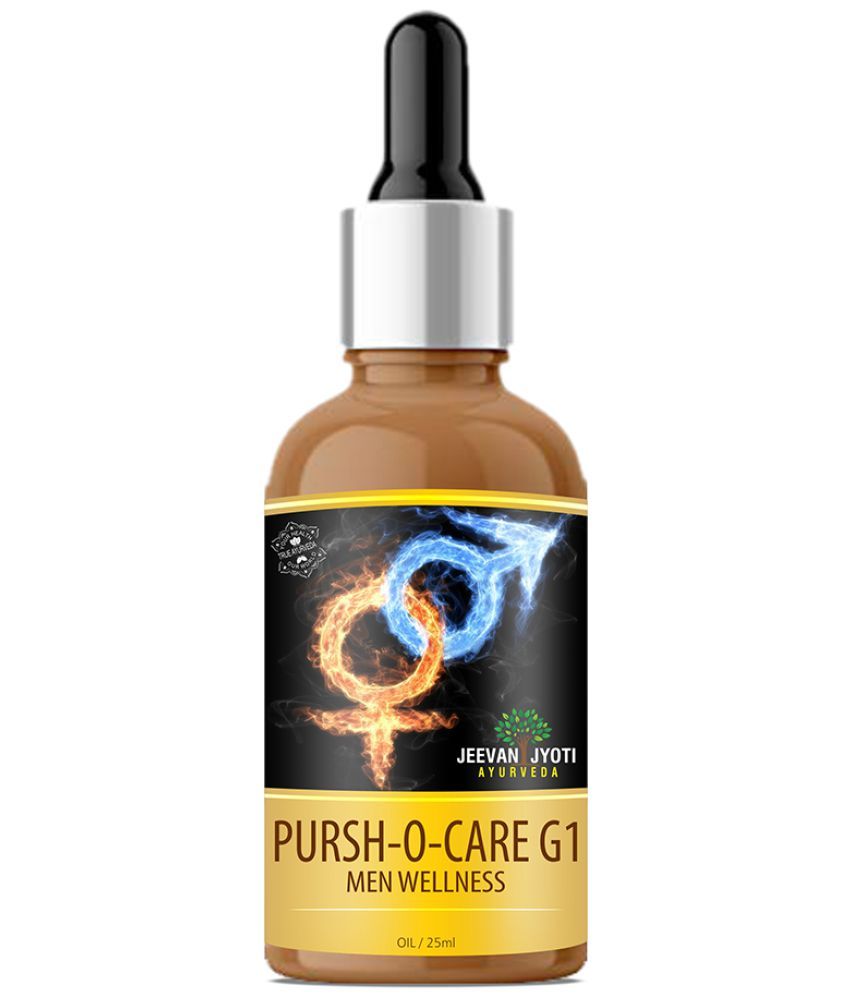     			Pursh-O-Care G1 Oil