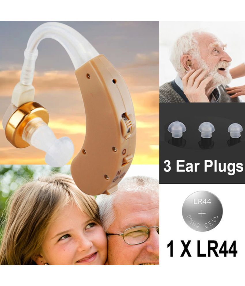 AE Sound Enhancement Amplifier Hearing Aid Machine Hearing aid For Man