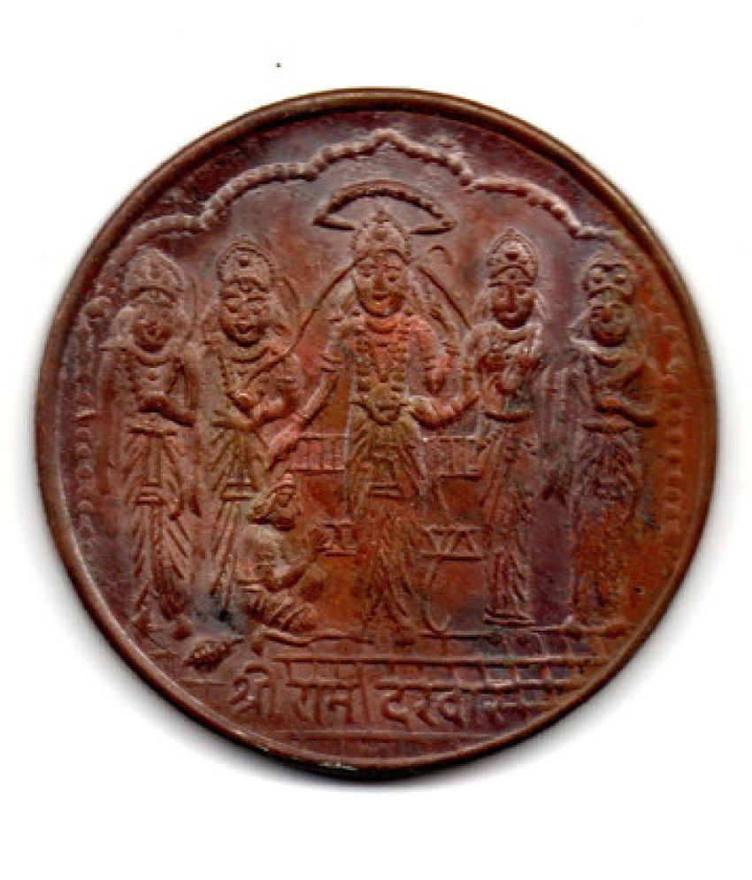     			Nisara Collectibles - RamDarbar  India coin rare. 1818 EIC UKL Magnetic One Anna Copper Numismatic Coins