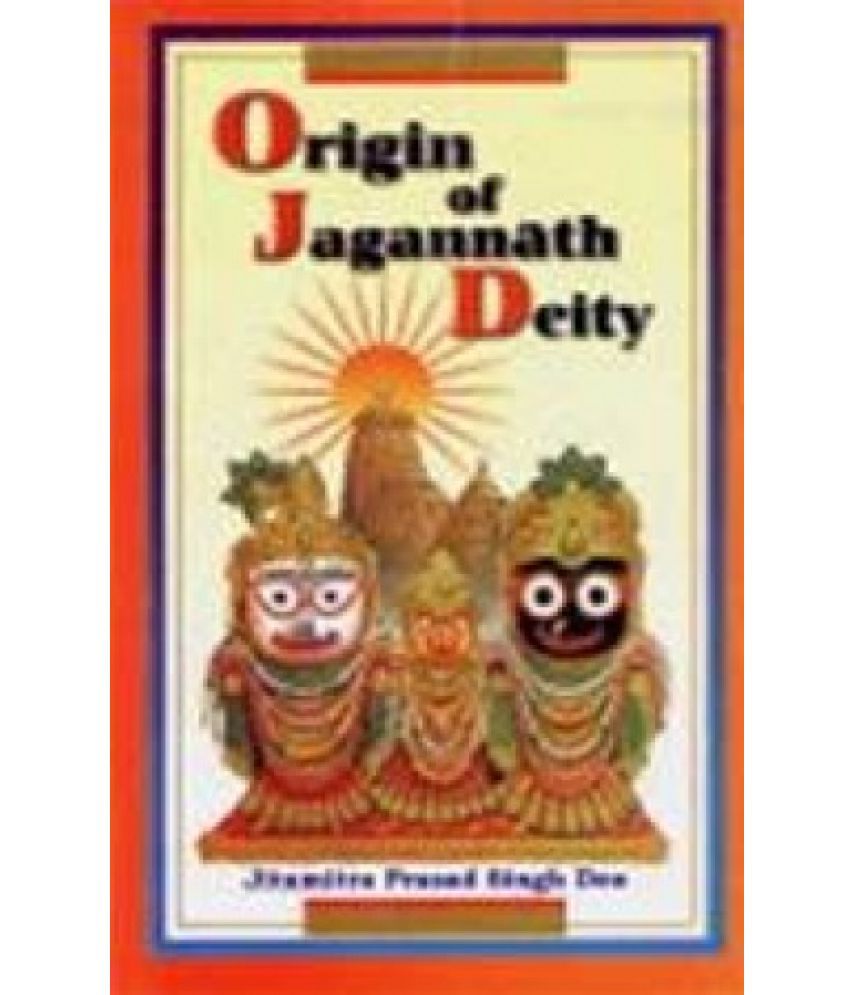     			Origin of Jagannath Deity