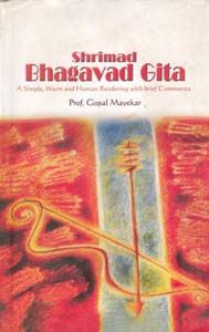     			Shrimad Bhagavad Gita a Simple Warm and Rendering With Brief Comments