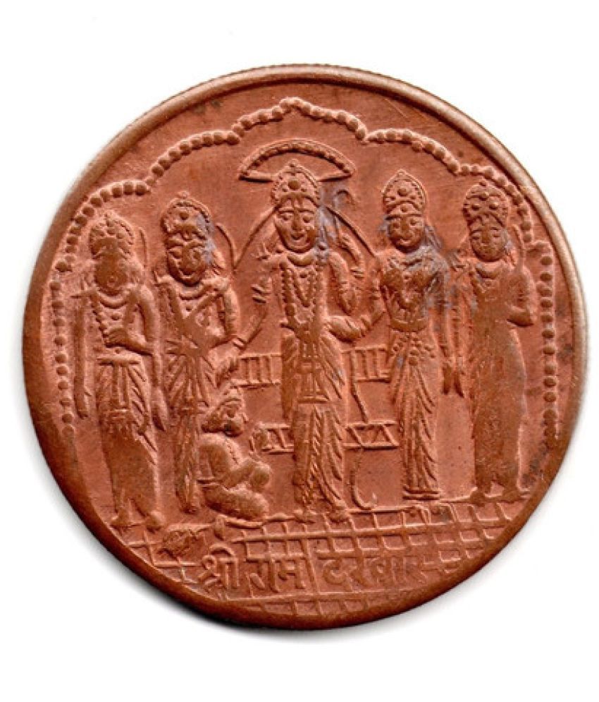     			Nisara Collectibles - UKL One Anna Copper India coin rare. RamDarbar-om 1818 East India Company  Numismatic Coins