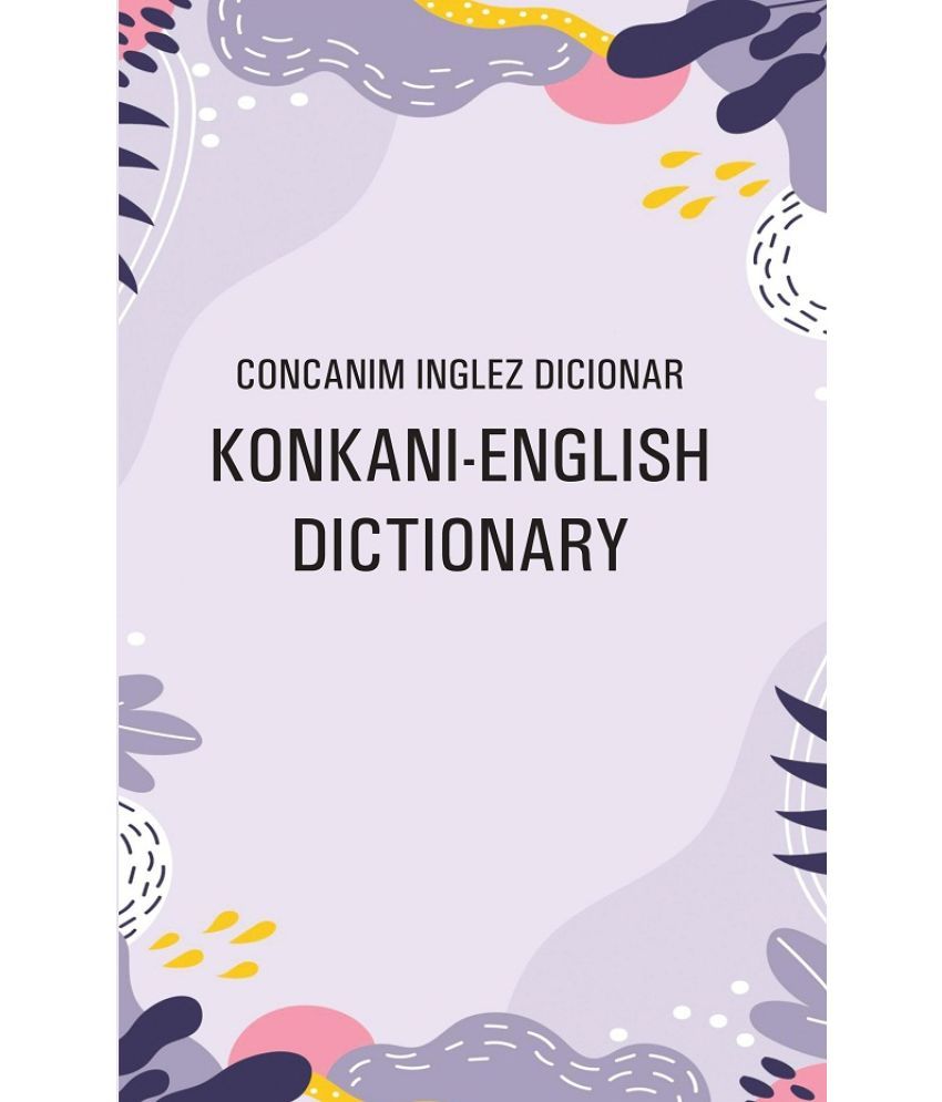     			Concanim-Inglez Dicionar Konkani-English Dictionary