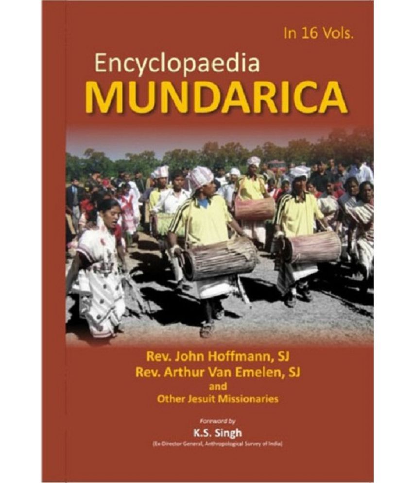     			Encyclopaedia Mundarica Volume Vol. 14th