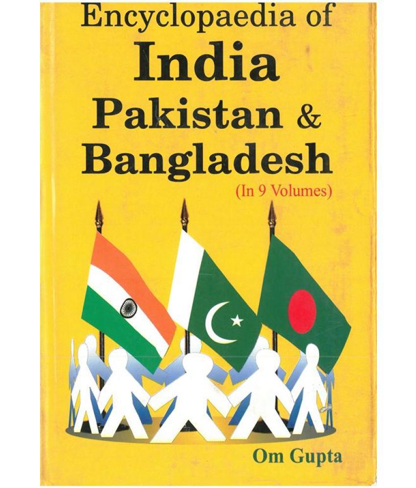     			Encyclopaedia of India, Pakistan and Bangladesh Volume Vol. 6th