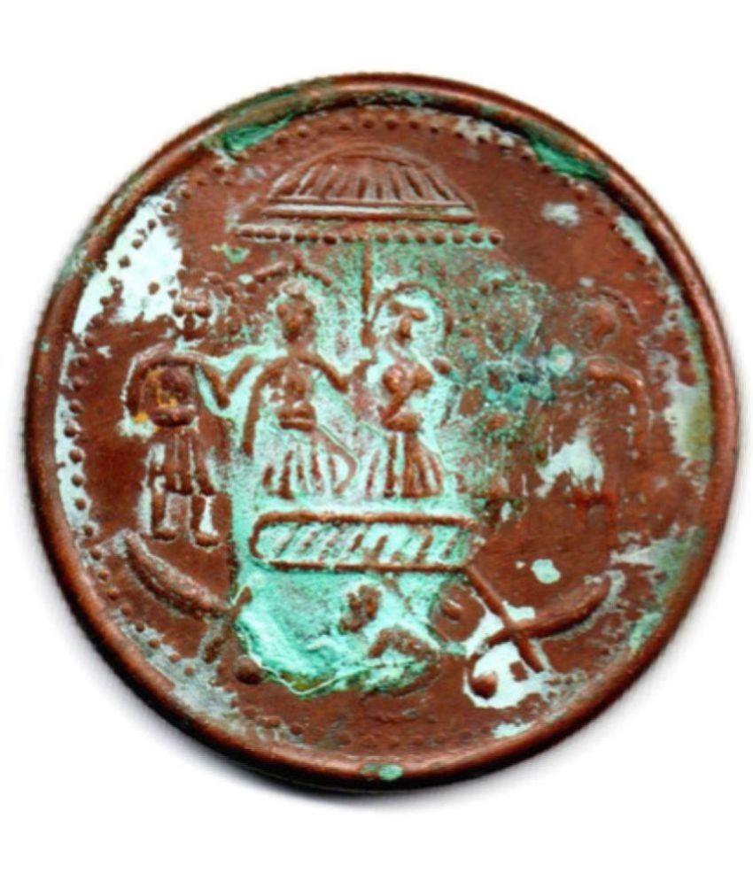     			Nisara Collectibles - Half Anna EIC India 1818 . 1 Numismatic Coins