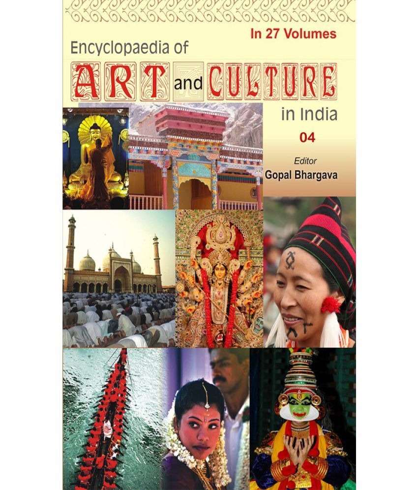     			Encyclopaedia of Art and Culture in India(Andhra Pradesh) Volume Vol. 1st