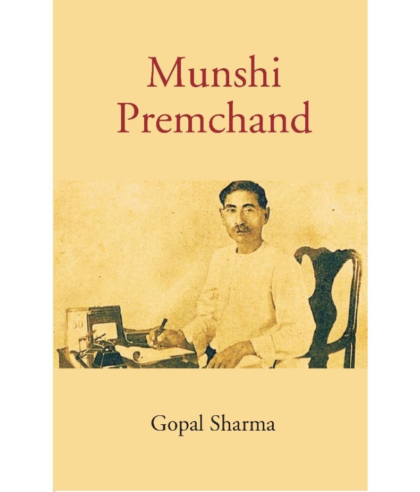     			Munshi Premchand