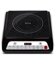 induction cooktop exchange offer