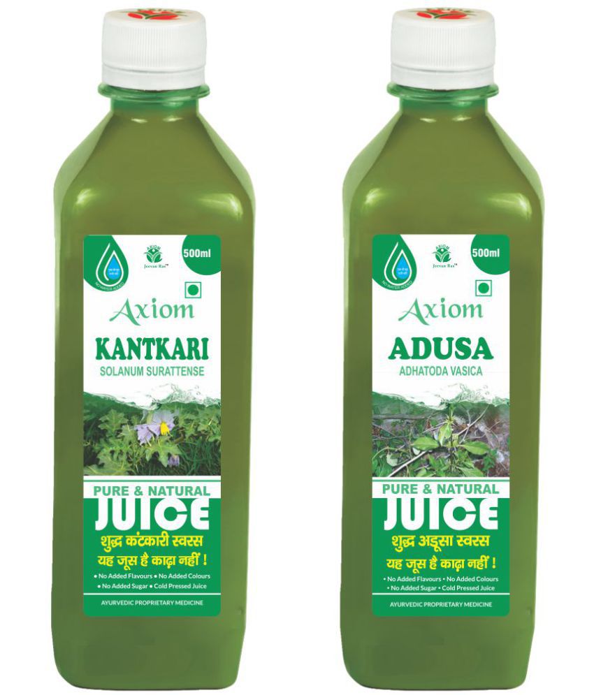     			Axiom Kantkari juice 500ml + Adusa juice 500ml, Ayurvedic Juice Combo Pack