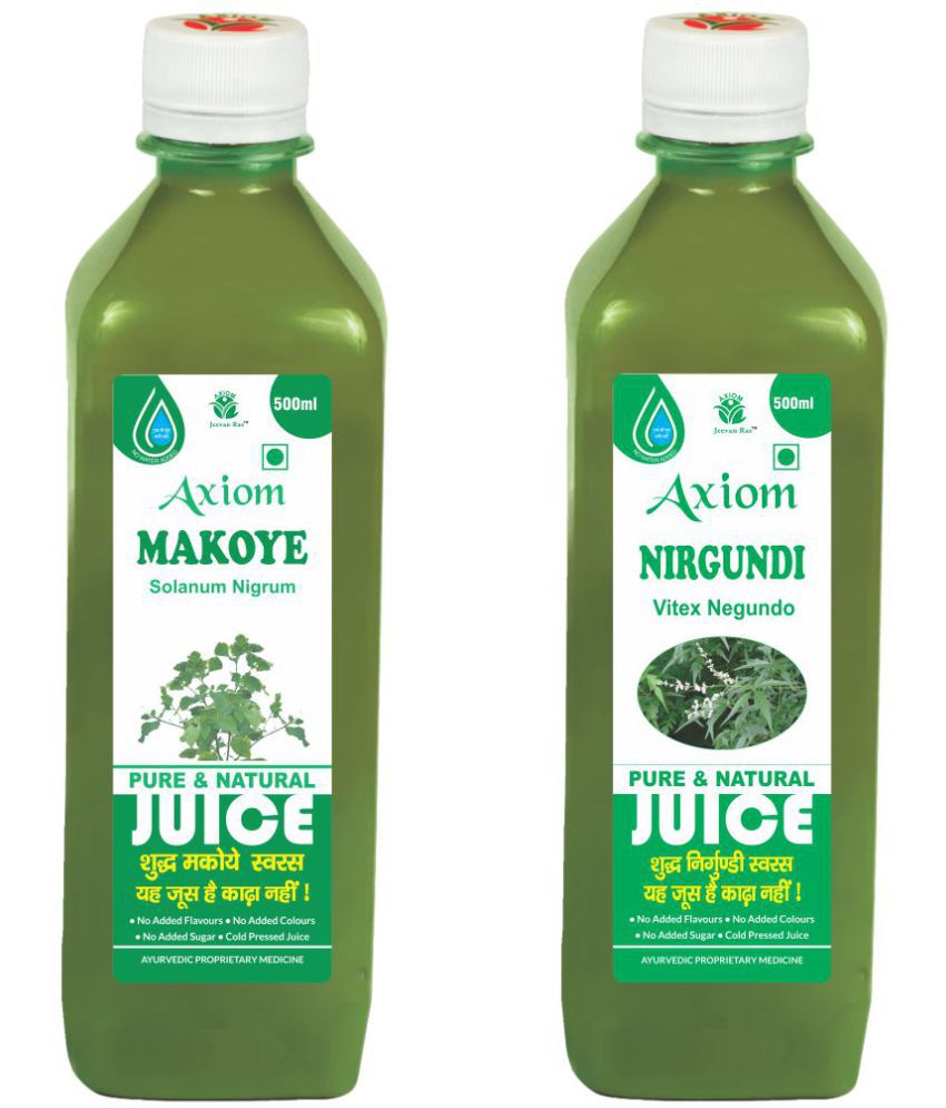     			Axiom Nirgundi Juice 500ml + Makoye Juice 500ml, Ayurvedic Juice Combo Pack